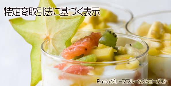 イメージ5