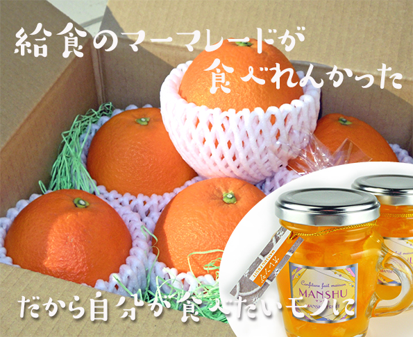 ギフト箱