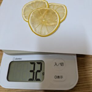 ベルガモットスライスのドライ 100g（乾燥品）